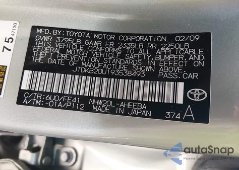 2009 Toyota Prius z USA, uszkodzony, nr VIN JTDKB20U193538493